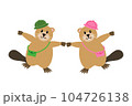ポシェットをつけて帽子をかぶっている仲良しビーバー 104726138