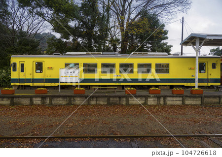 上総中野駅に停車中のいすみ鉄道車両 104726618