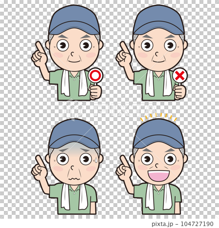 男性農家④ 104727190