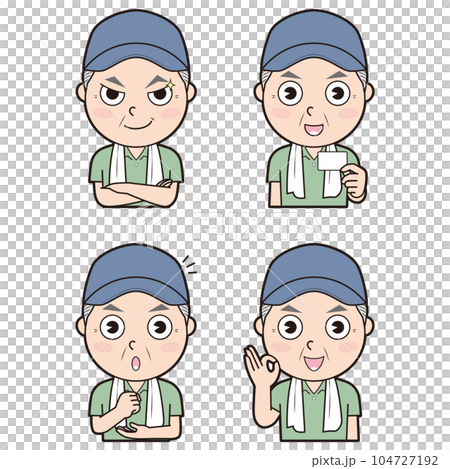 Male farmer ⑥ 104727192