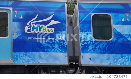 水素電車HYBARI ひばり 104728475