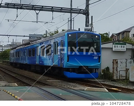 水素電車HYBARI ひばり 水素電車HYBARI ひばり 104728478
