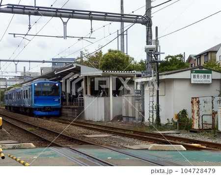 水素電車HYBARI ひばり 水素電車HYBARI ひばり 104728479