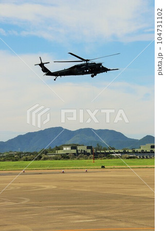 航空自衛隊の救難ヘリコプター 航空自衛隊の救難ヘリコプター 104731102