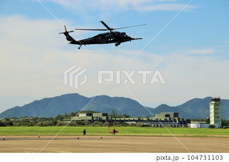 航空自衛隊の救難ヘリコプター 航空自衛隊の救難ヘリコプター 104731103