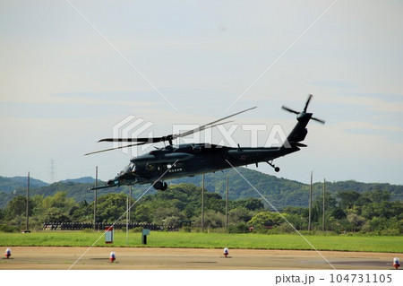 航空自衛隊の救難ヘリコプター 104731105