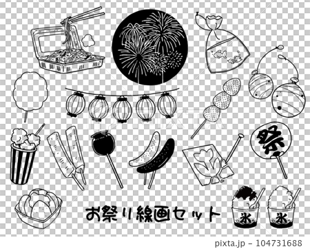 Festival line drawing set Festival line drawing set 104731688