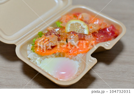 ポキ丼 海鮮丼 ローカルグルメ ローカルフード ポキ丼 海鮮丼 ローカルグルメ ローカルフード 104732031