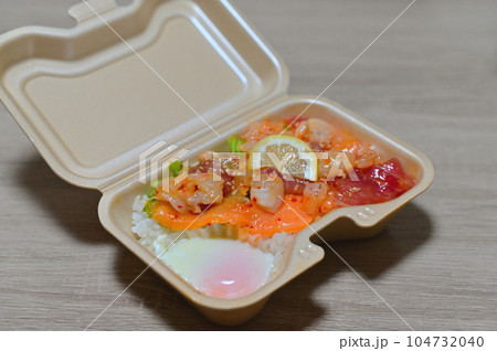 ポキ丼 海鮮丼 ローカルグルメ ローカルフード ポキ丼 海鮮丼 ローカルグルメ ローカルフード 104732040