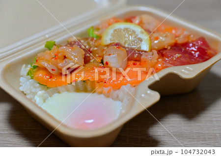 ポキ丼 海鮮丼 ローカルグルメ ローカルフード ポキ丼 海鮮丼 ローカルグルメ ローカルフード 104732043
