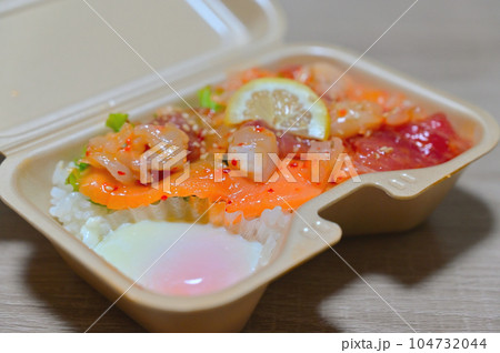 ポキ丼 海鮮丼 ローカルグルメ ローカルフード ポキ丼 海鮮丼 ローカルグルメ ローカルフード 104732044
