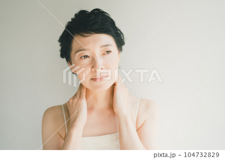 around fifty 104732829