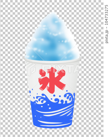 かき氷 ブルーハワイ かき氷 ブルーハワイ 104733275
