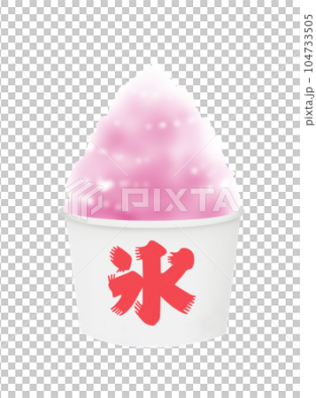 いちごのかき氷 いちごのかき氷 104733505