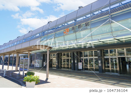 JR 蒲郡駅　北口 駅前風景 104736104