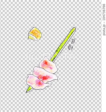 Hand-drawn Skewers White Liver Hand-drawn Skewers White Liver 104736766