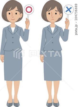 マルバツを出すビジネスパーソン 女性 マルバツを出すビジネスパーソン 女性 104736889