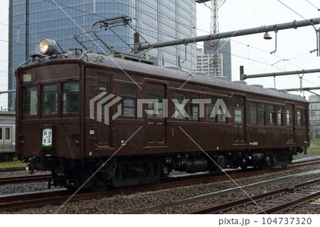 レトロな鶴見線 104737320