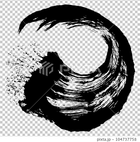 圓墨素材手寫毛筆插畫 104737758