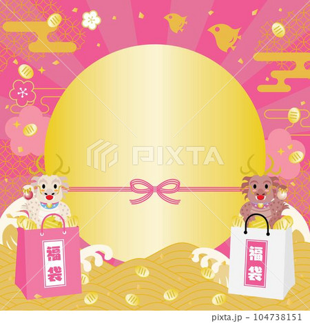 辰年のお正月セールの背景イラスト 辰年のお正月セールの背景イラスト 104738151