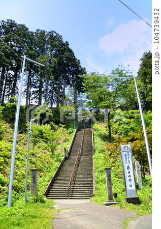 新潟県上越市の勝負の神様を祀る春日山神社 104739432