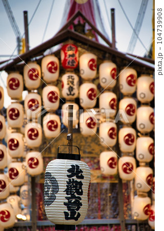 祇園祭2022 祇園祭2022 104739908