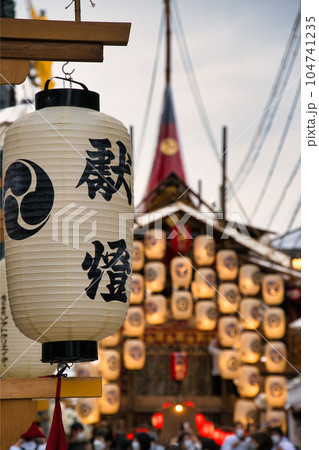 祇園祭後祭2022年 104741235