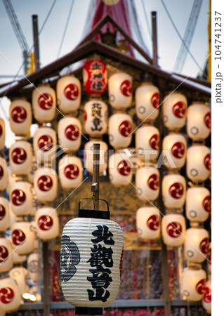 祇園祭後祭2022年 104741237