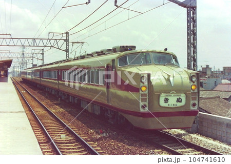 東武1720系デラックスロマンスカー・DRC・1771～、特急「きぬ」、梅島、1974年7月25日 104741610