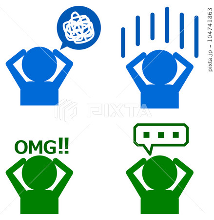 失敗や間違いをして絶望している人物のイラスト 104741863