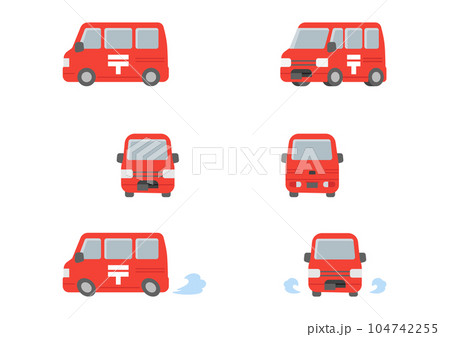 働く車・郵便車 イラストセット 働く車・郵便車 イラストセット 104742255