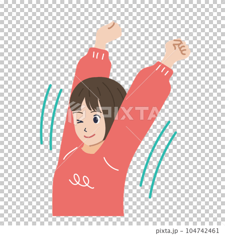 Illustration of a growing woman Illustration of a growing woman 104742461