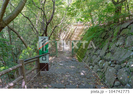 照葉大吊橋遊歩道の出口 照葉大吊橋遊歩道の出口 104742775
