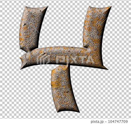 3D rendered illustration.Decorative concrete letter with lichen and moss.Art font. 104747709