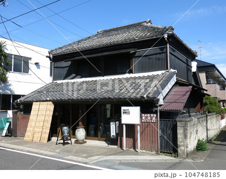 流山市の流山本町にある流山万華鏡ギャラリー&ミュージアム 104748185