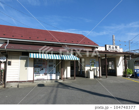 流鉄流山線の流山駅 流鉄流山線の流山駅 104748377