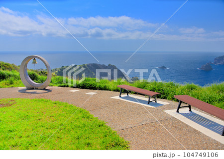伊豆半島・南伊豆・奥石廊・ユウスゲ公園のビューポイント、出逢いの鐘の風景・静岡県南伊豆町(7) 伊豆半島・南伊豆・奥石廊・ユウスゲ公園のビューポイント、出逢いの鐘の風景・静岡県南伊豆町(7) 104749106