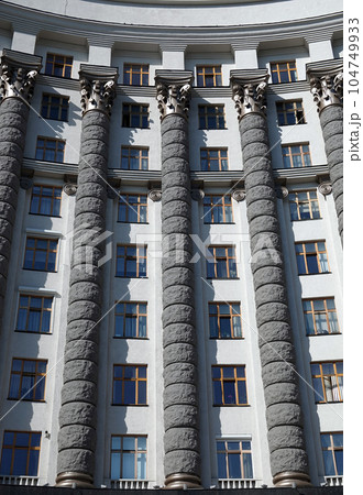 Kiev, Ukraine June 10, 2021: Facade of the building of the Government House of Ukraine in the city of Kiev 104749933
