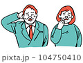 困る40〜50代男女 104750410