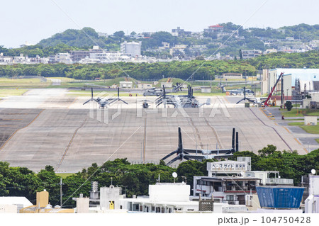 普天間基地　オスプレイ 104750428