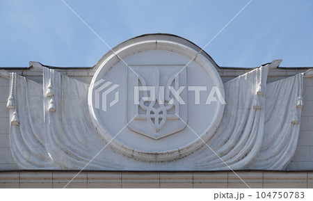 Kiev, Ukraine August 29, 2020: The building of the Verkhovna Rada of Ukraine in the city center of Kiev Kiev, Ukraine August 29, 2020: The building of the Verkhovna Rada of Ukraine in the city center of Kiev 104750783