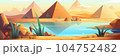 Giza plateau landscape with egyptian pharaohs pyramids complex illuminated with bright sunlight cartoon  background. Ancient historical, famous touristic attractions in african desert 104752482