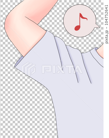 脇の悩み解消（白・音符） 104752641