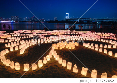 海の灯まつりinお台場　東京夏風景 104752652