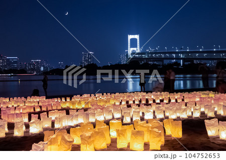 海の灯まつりinお台場　東京夏風景 104752653