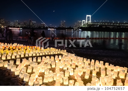 海の灯まつりinお台場　東京夏風景 104752657