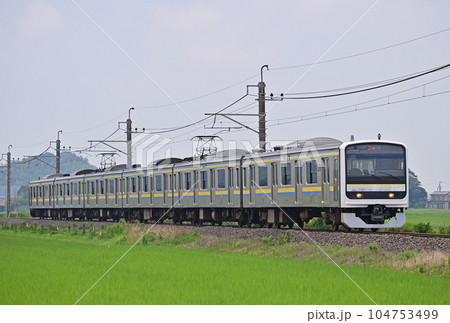 成田線　下総神崎ー大戸　JR東日本　209系2100番台　C624編成（幕張） 104753499