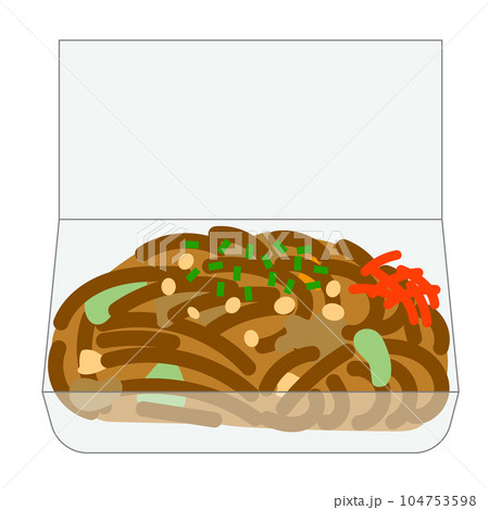 持ち帰り用の容器に入った焼きそばのイラスト 104753598
