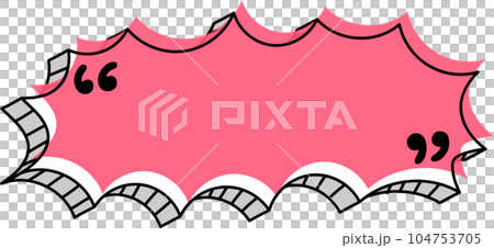 speech bubble balloon icon sticker memo keyword planner text box banner, flat png transparent element design 104753705