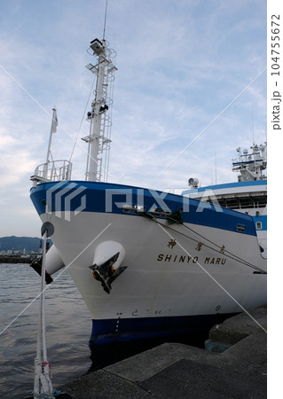 練習船　神鷹丸 104755672
